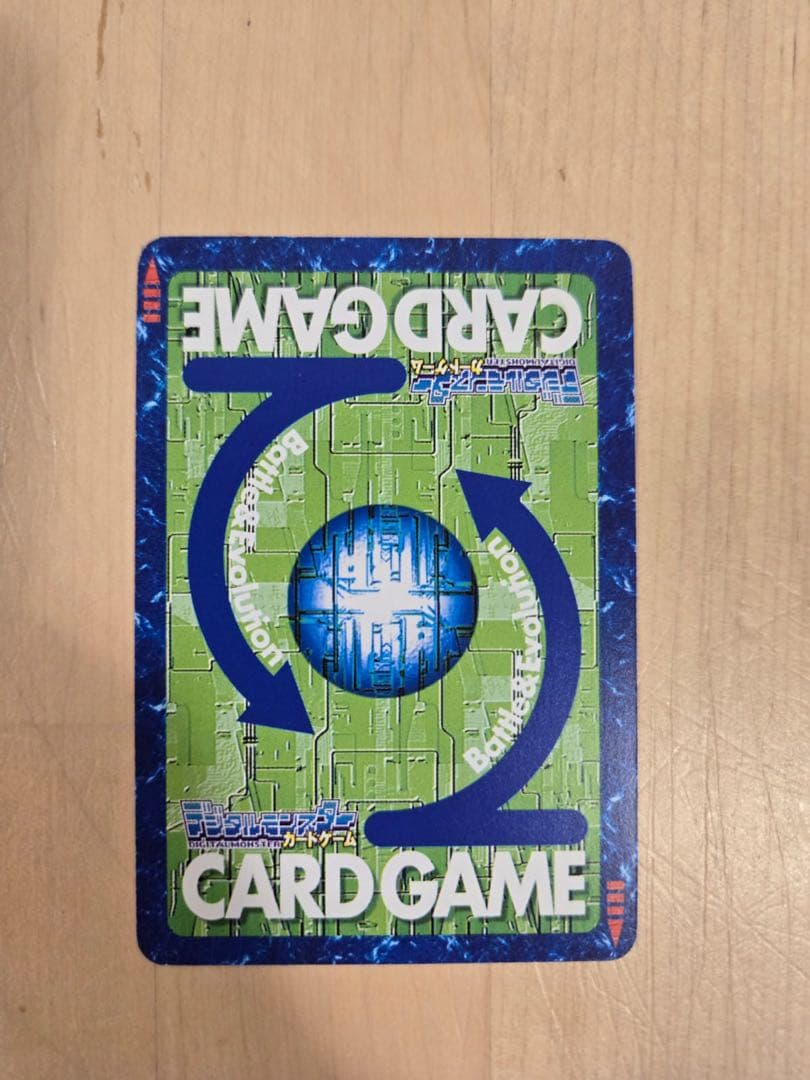 オメガモン BHK-4 デジモンカード プロモ