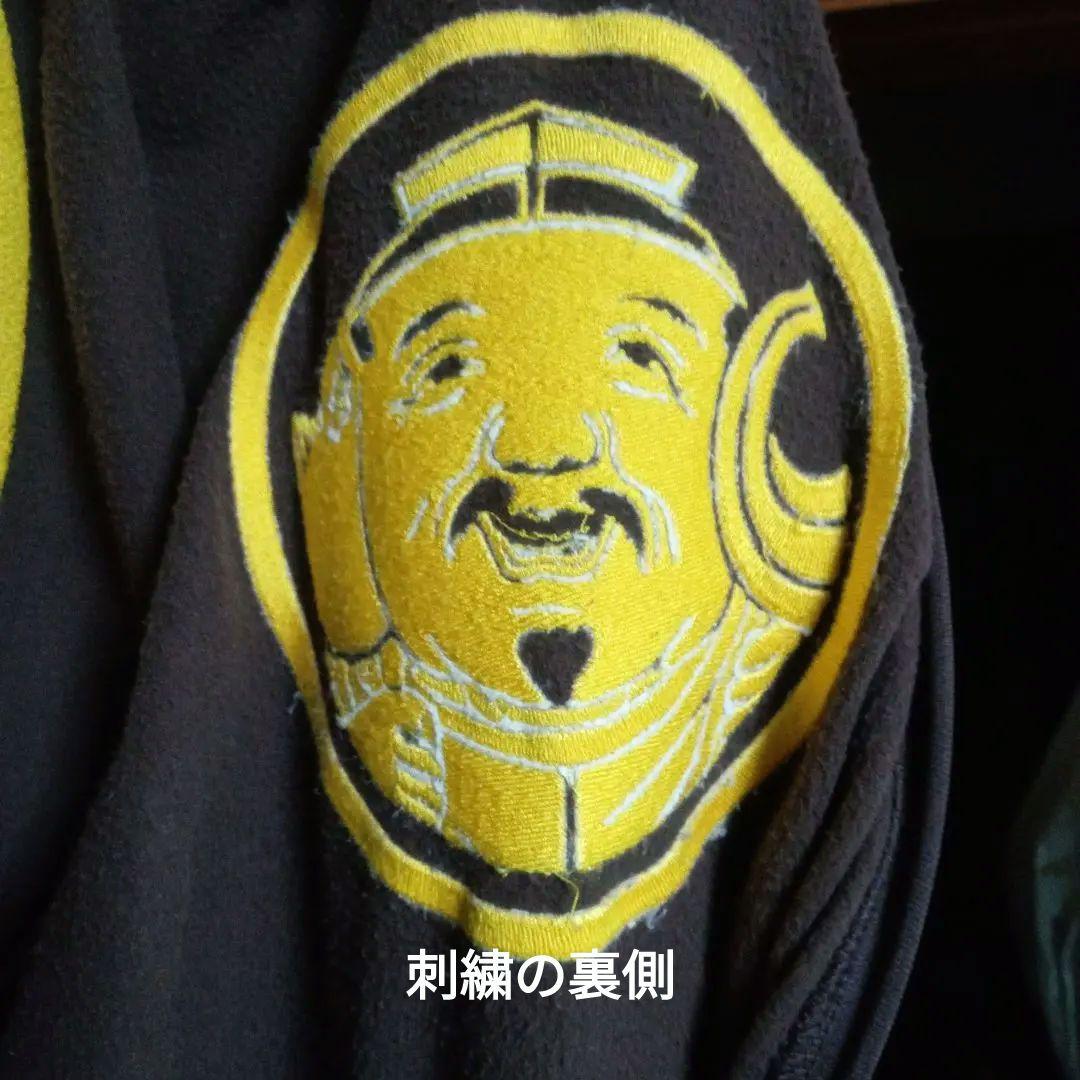 evisu/スカジャン/ジャージ/ブラウン•サイズ表記 42（LL)