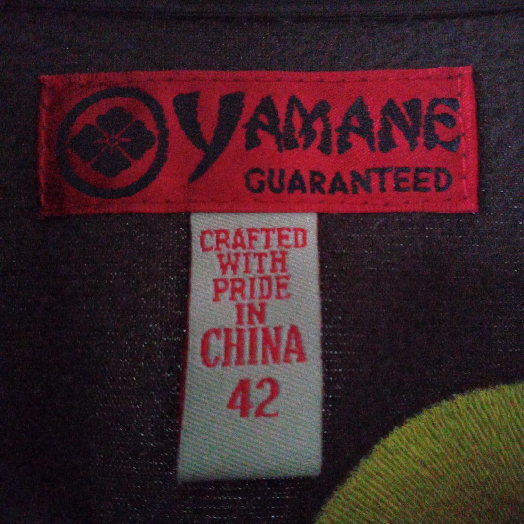 evisu/スカジャン/ジャージ/ブラウン•サイズ表記 42（LL)