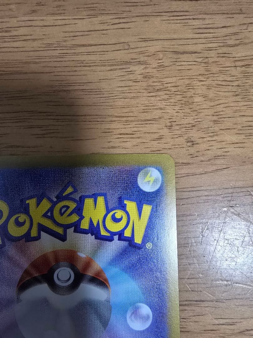 サーナイトex HP310 ポケモンカード