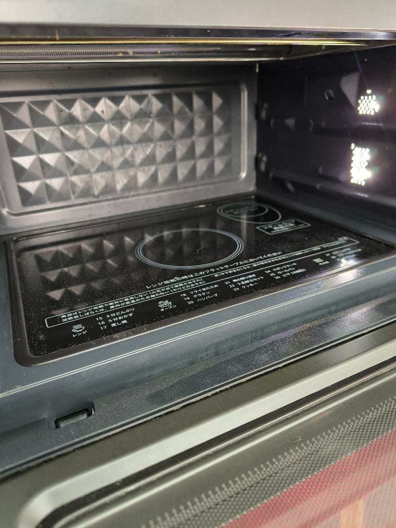 2022年製　シャープ　スチームオーブンレンジ PLAINLY RE-WF233