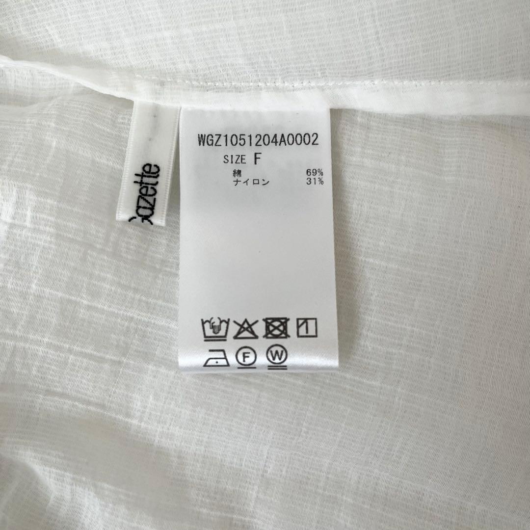 【新品】ウィムガゼット 25SS　ブラウス フロントリボン バルーンスリーブ