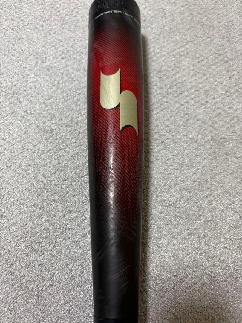 SSK MM23 軟式バット 少年用　80cm 690g バットケース付き