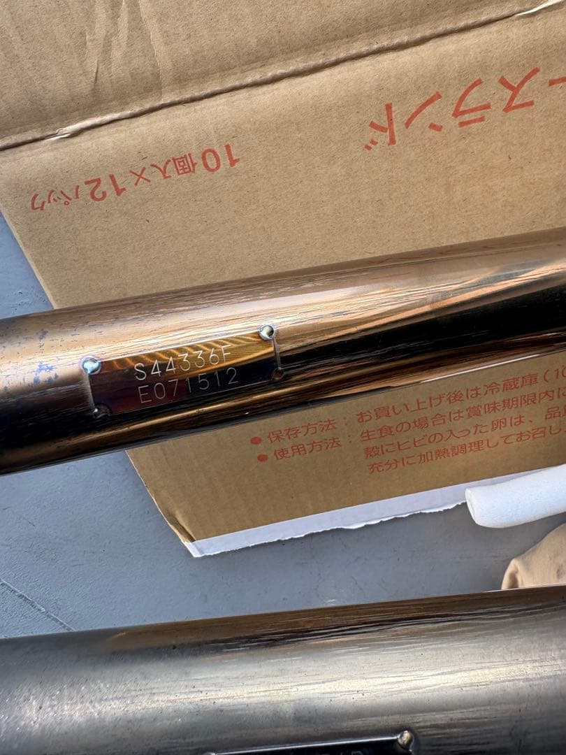 お気軽にどうぞ。