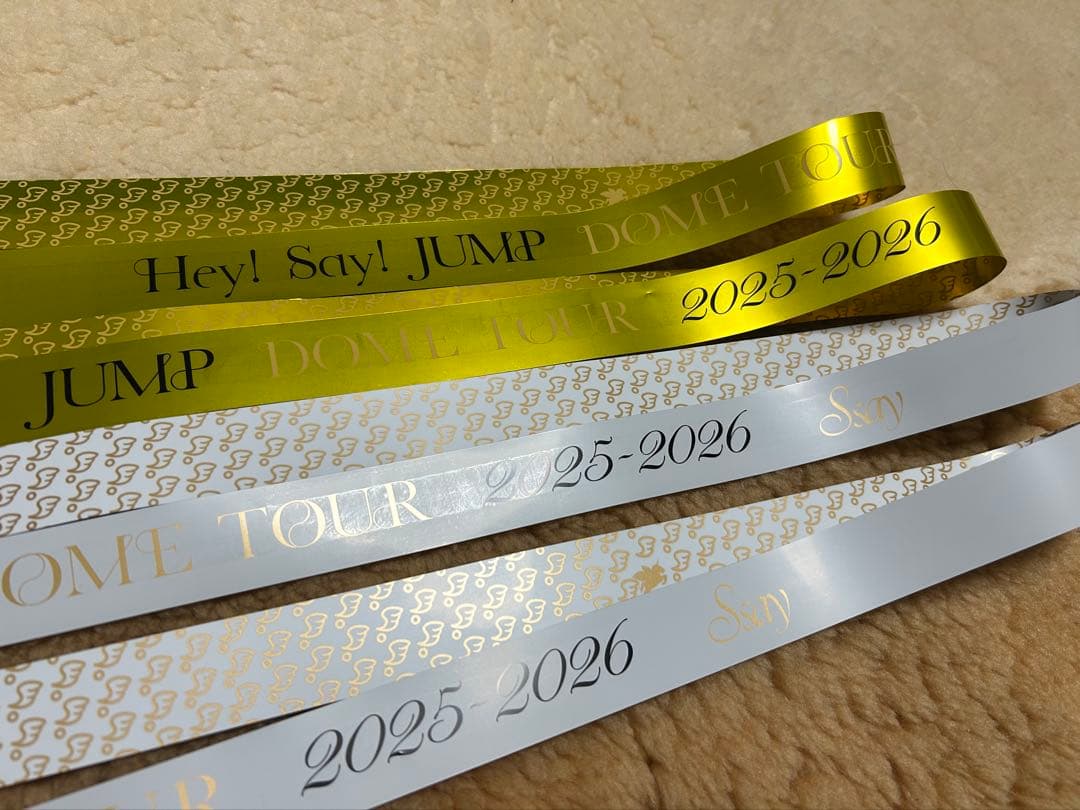 Hey! Say! JUMP ドームツアーリボンセット 2025-2026