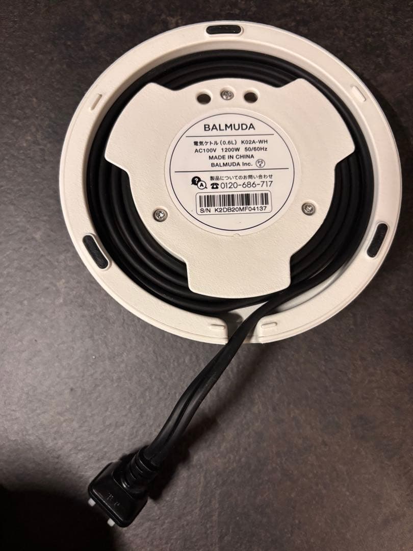 BALMUDA 電気ケトル K02A-WH ホワイト