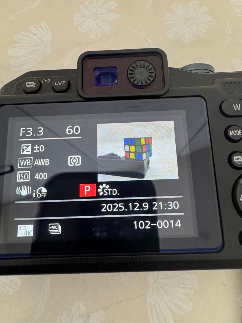 Panasonic LIMIX DC-FT7 防水デジタルカメラ[動作確認]