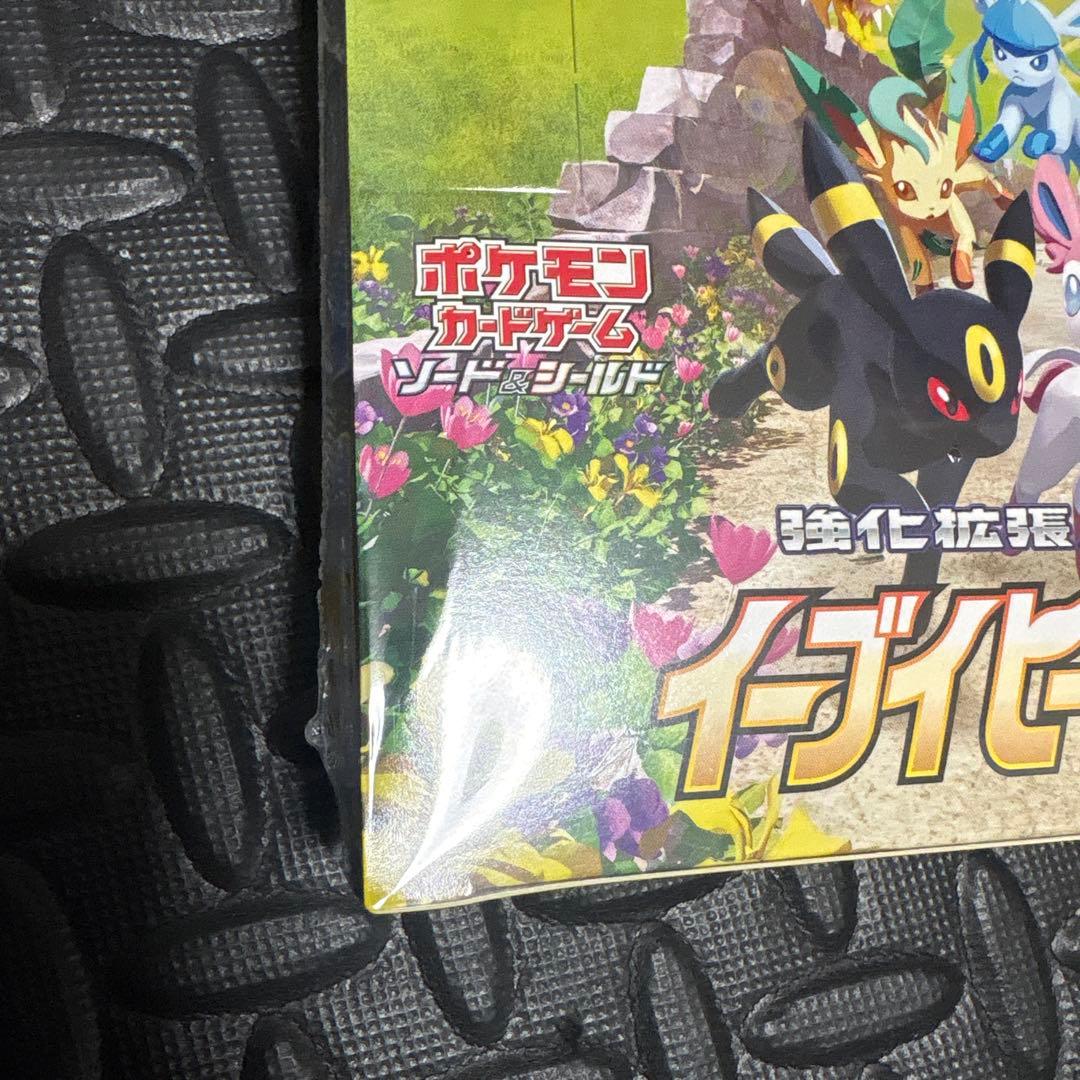 ポケモンカードゲーム イーブイヒーローズ 1box シュリンク付き