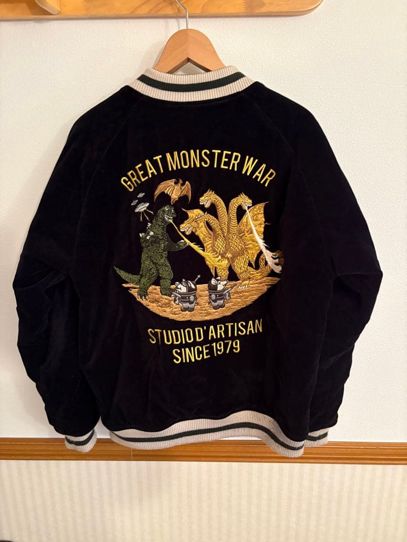 STUDIO D'ARTISAN 怪獣大戦争 スカジャン42