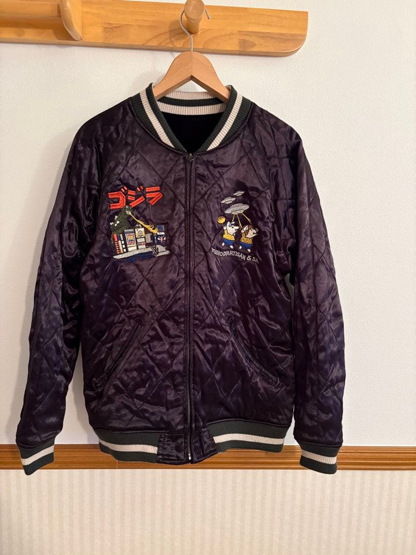 STUDIO D'ARTISAN 怪獣大戦争 スカジャン42