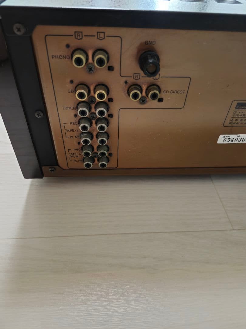 Sansui AU-D907X インテグレーテッドアンプ【ジャンク扱い】