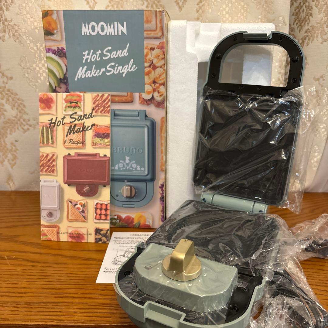BRUNO ブルーノ　ムーミン　ホットサンド