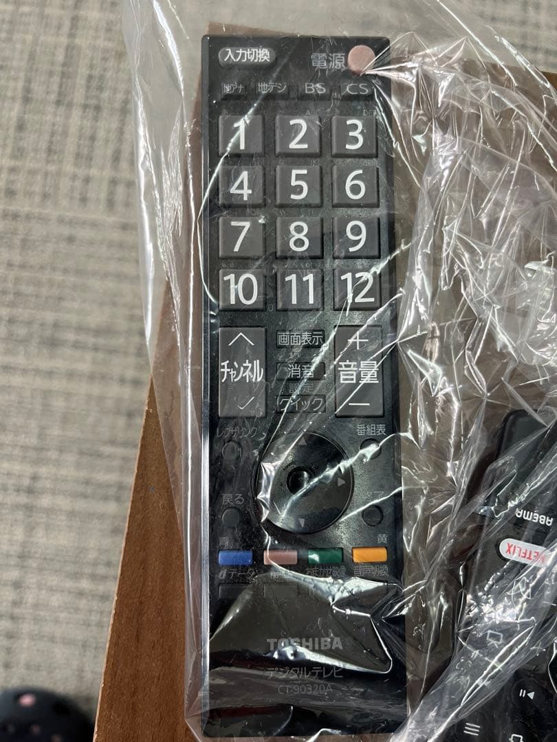 TOSHIBA REGZA 32A1S 32インチ液晶テレビ