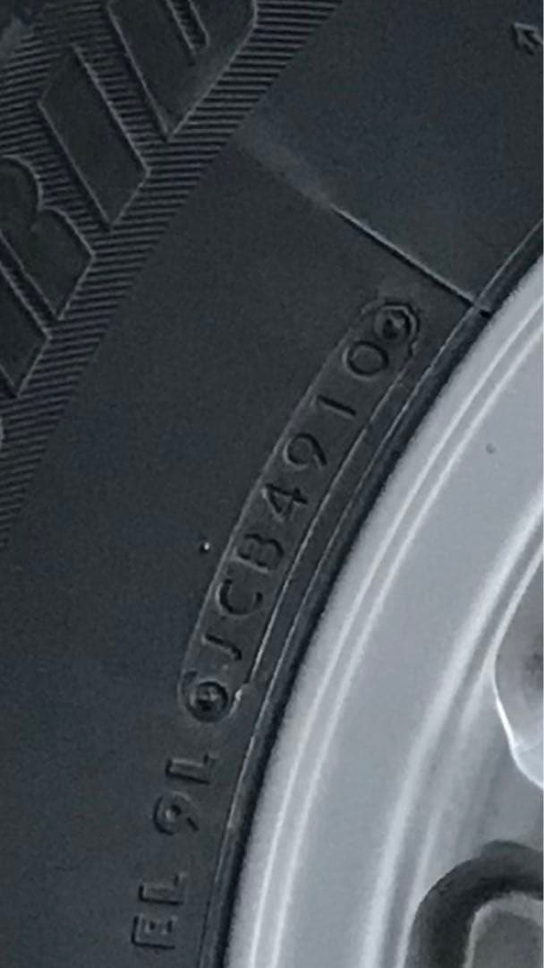 値下げ中　15inchスタッドレス 4本セット