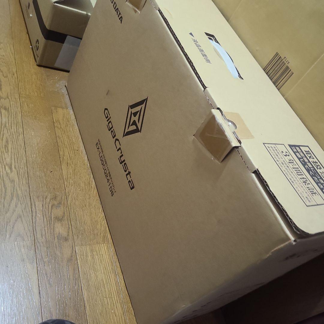 ゆい IODATA GigaCrysta EX-LDGCQ241DB