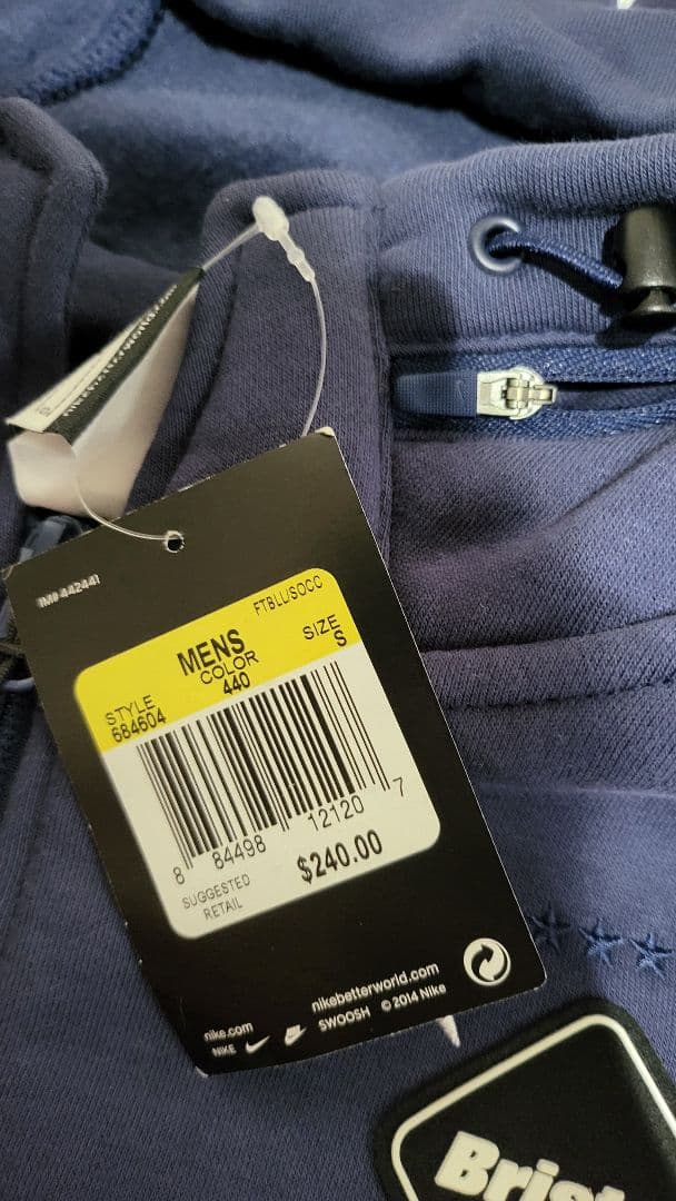 FCRB NIKE 14AW ダブルジップ スター スウェット パーカ PDK