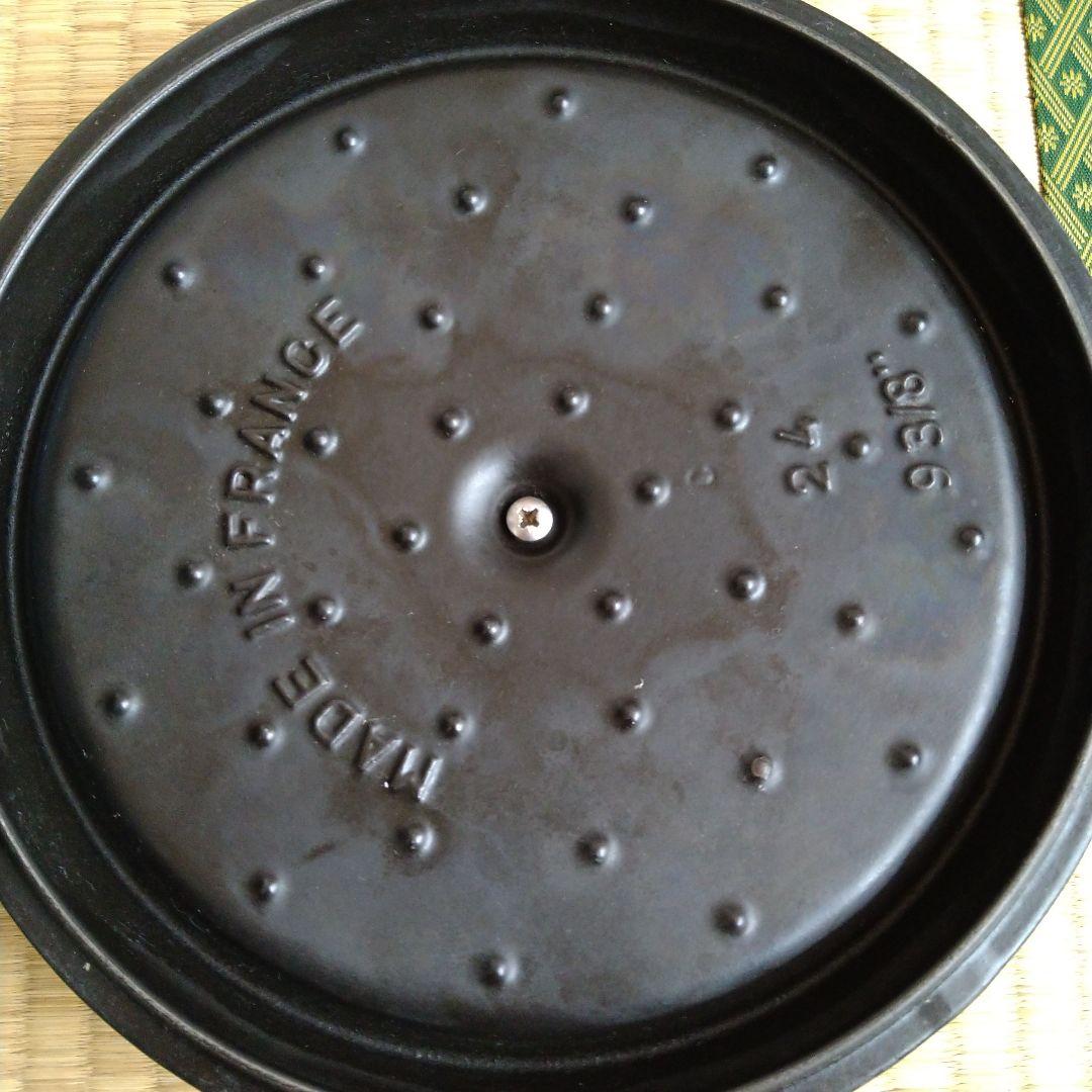 STAUB（ストウブ）ピコ・ココット ラウンド 24cm バジルグリーン