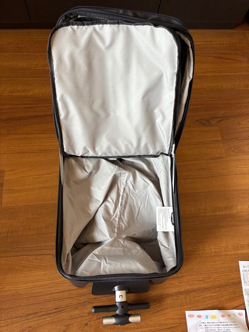 キッズキャリーカート 子どもが乗れるスーツケース　Qbox 35L