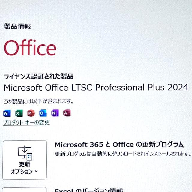 oceanblue.part2！【VAIO Pro PG】