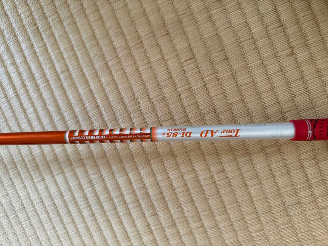 Titleist H2 ユーティリティクラブ 19度