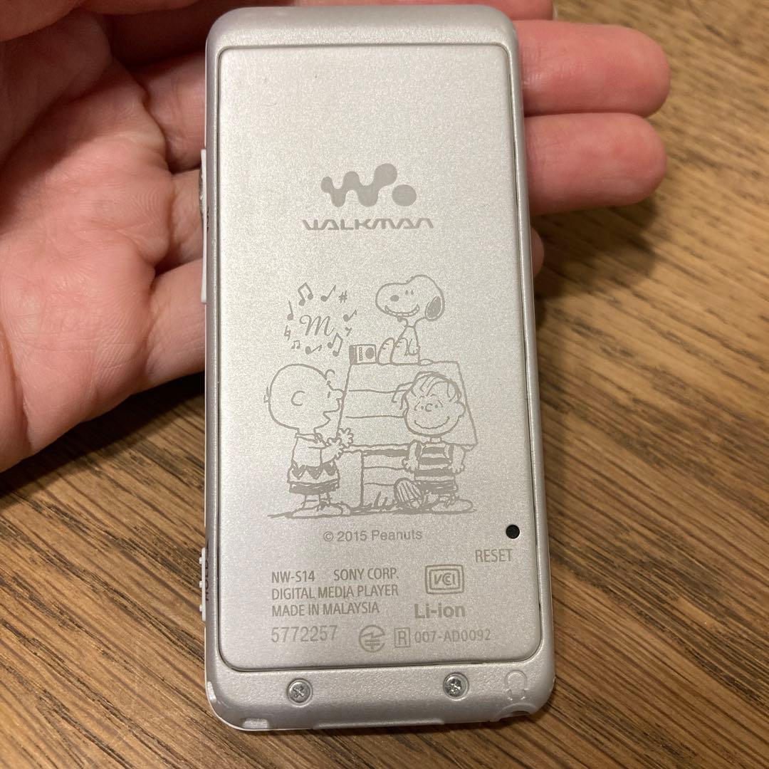 ソニーウォークマンSNOOPYコラボNW-S14