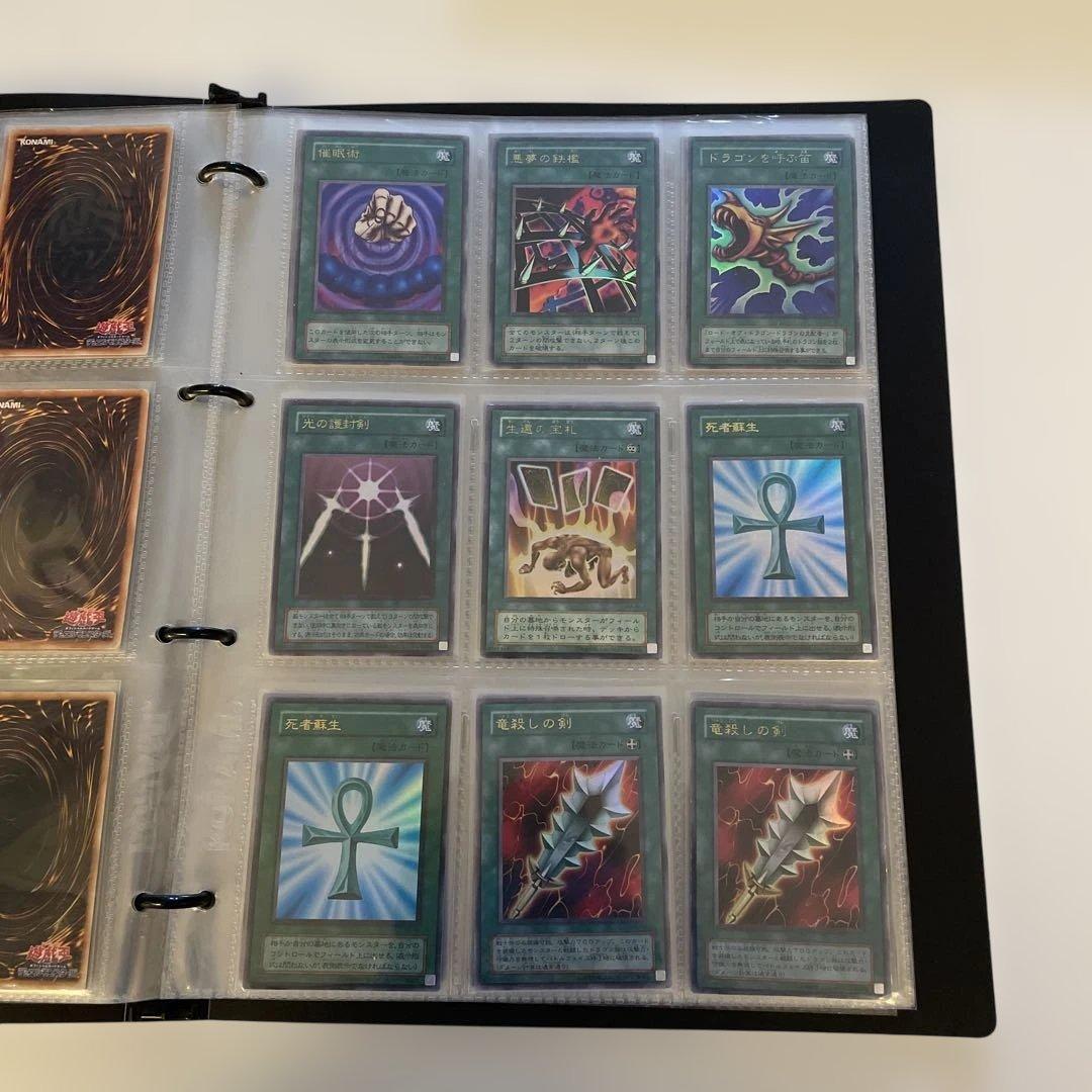 遊戯王カード　2期　SR以上まとめ売り　ファイル付き