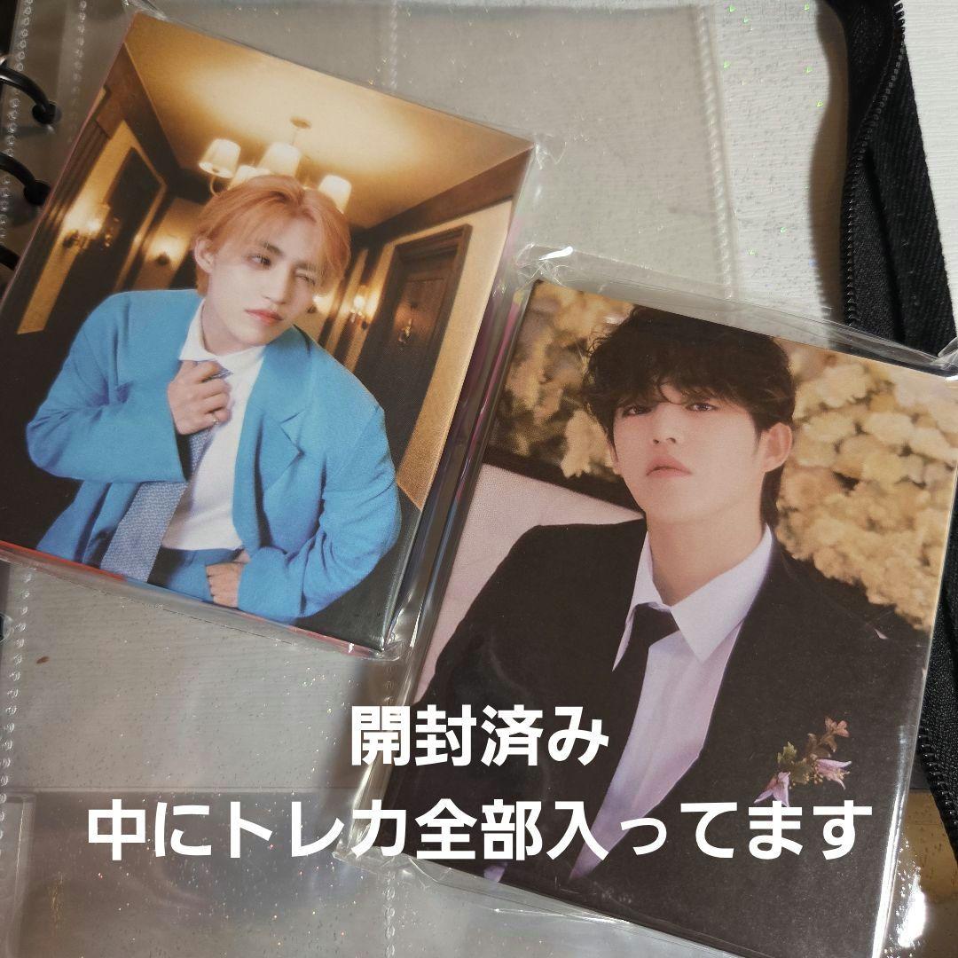 SEVENTEEN エスクプス トレカ まとめ売り