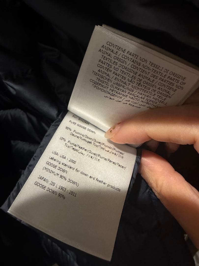 clean　MONCLER ネイビー ダウンジャケット フード付き