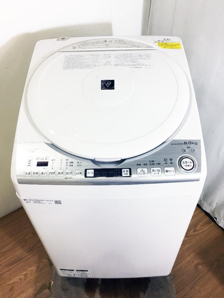 ★分解洗浄済！美品★SHARP 8kg 洗濯乾燥機【ES-TX8D-W】G27K