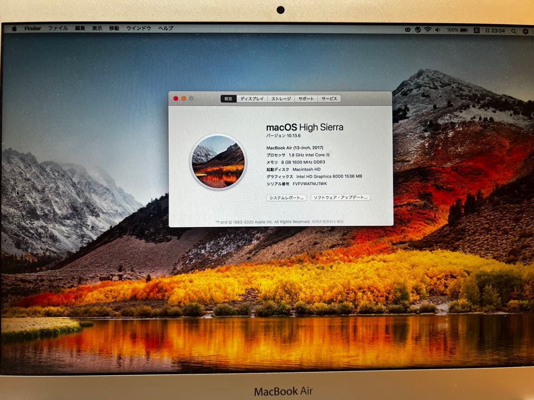 [値下ご依頼金額に変更中]MacBook air 2017 13インチ　箱付き