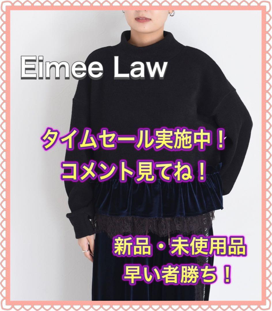 ★むみーん様♥️専用ページ★