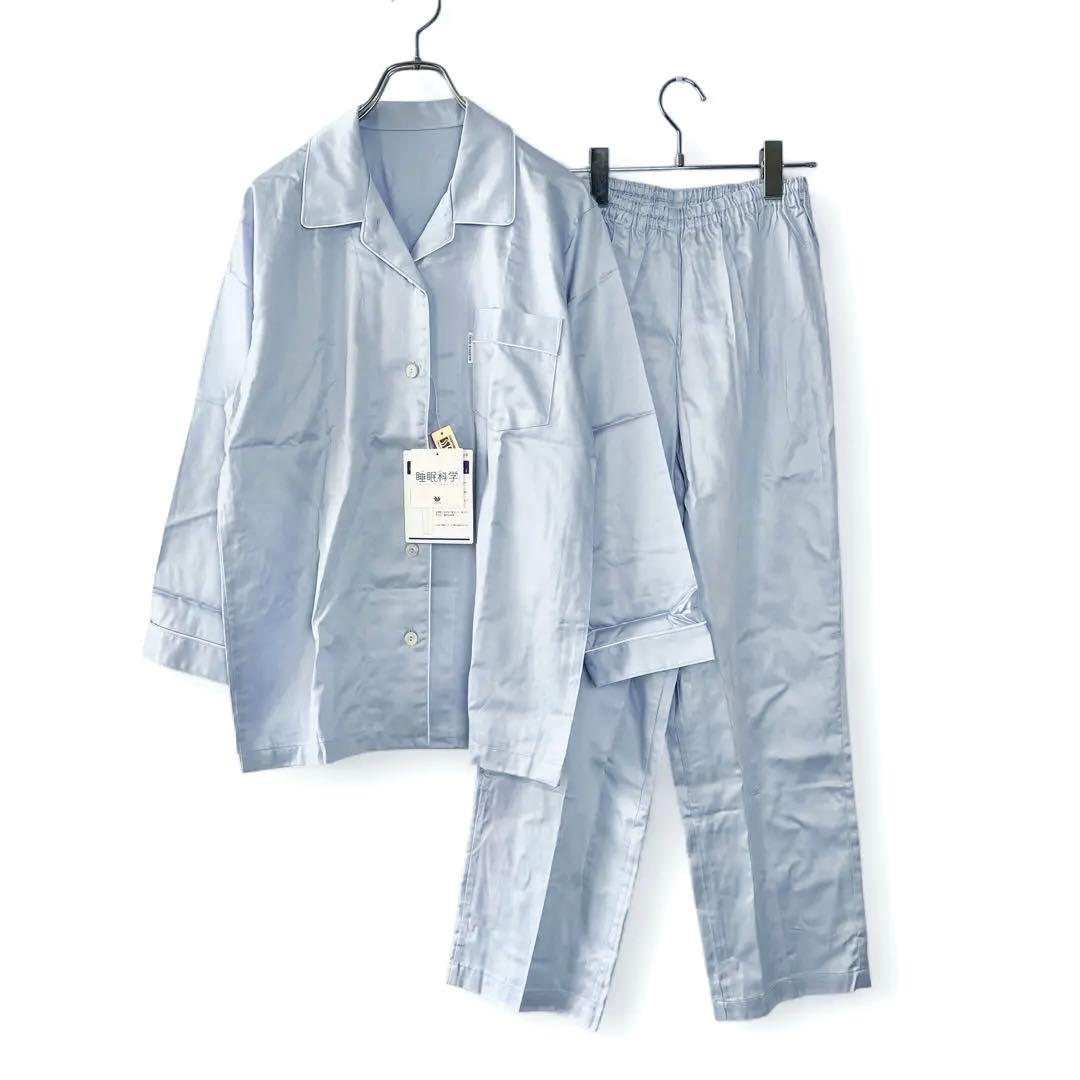 【未使用】睡眠科学 ワコール パジャマ ナイトウェア 長袖長ズボン 水色系 M
