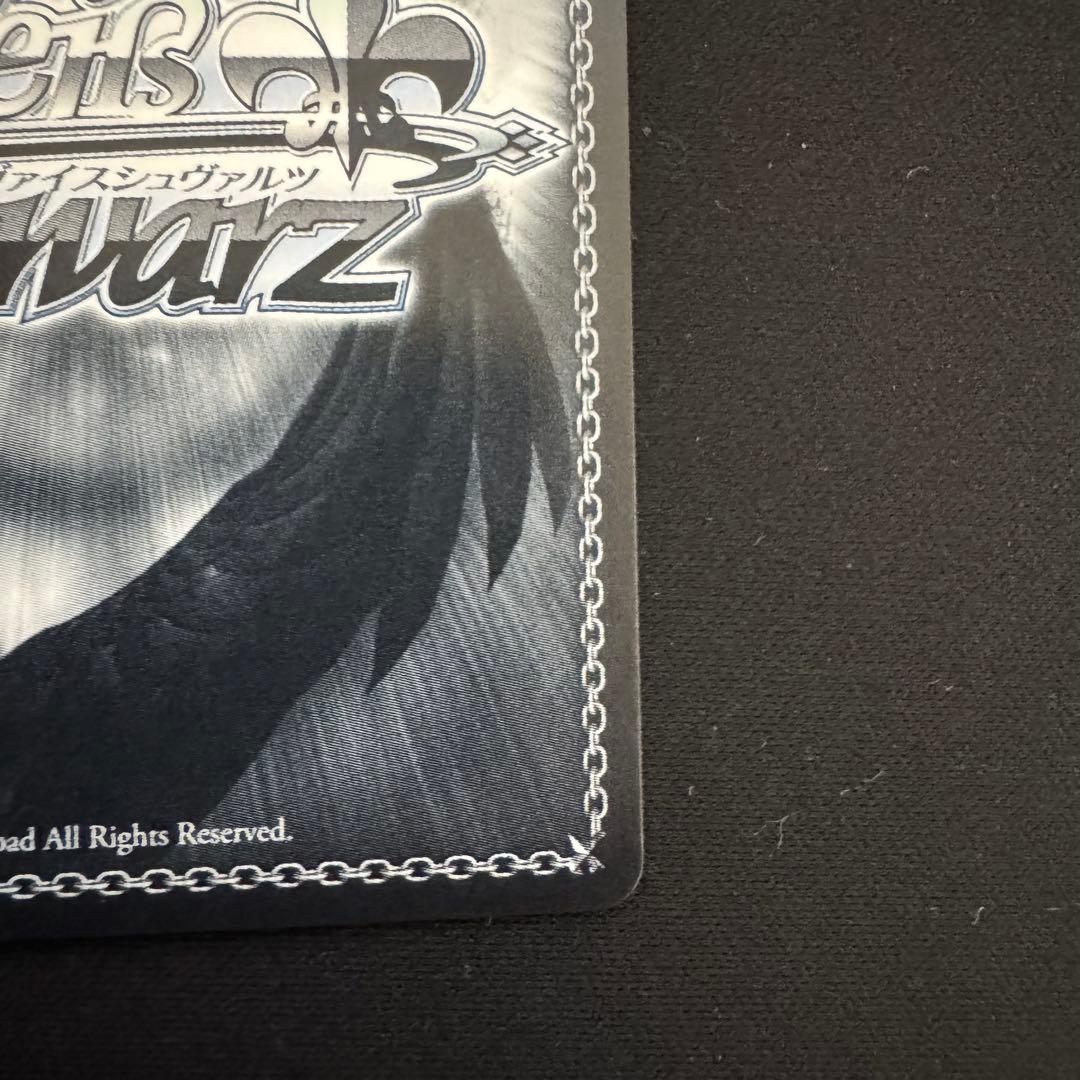 ヴァイスシュヴァルツ NIKKE 新世界 モダニア TD SP