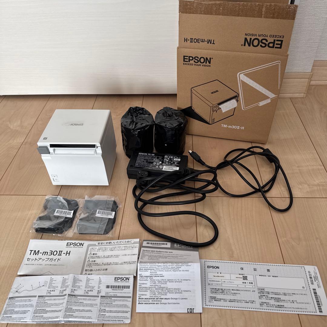 レシートプリンター　エプソンTM-m30II-H