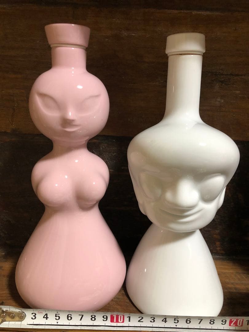 岡本太郎　ボトル