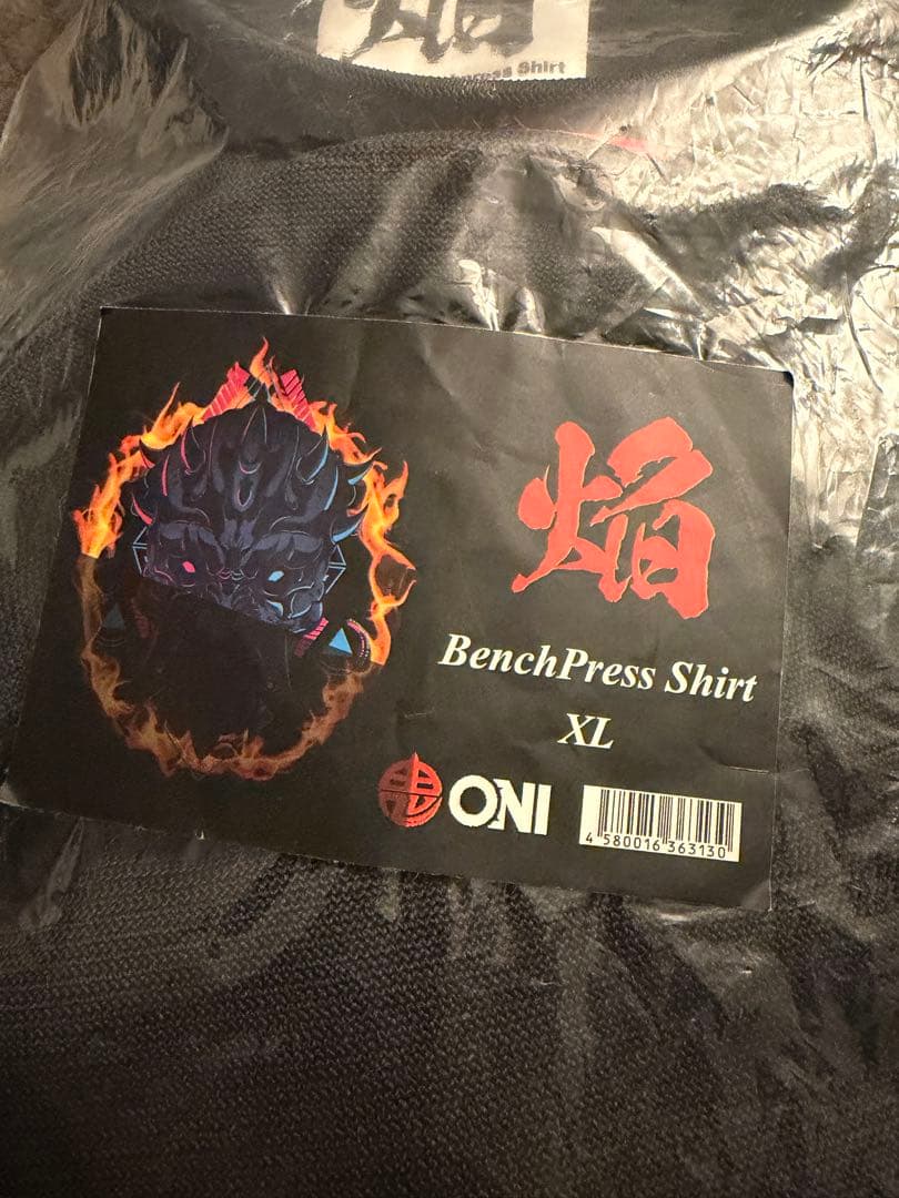 焔XL ベンチシャツ HOMURA ベンチプレスシャツ IPF公認