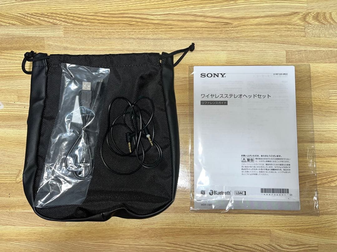 SONY MDR-1ABT ワイヤレスヘッドセット