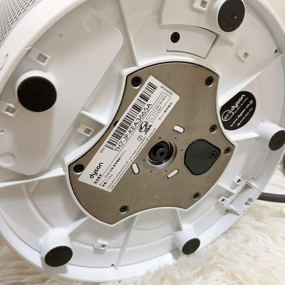 dyson TP00 タワーファン 空気清浄機能付き扇風機 2018年製★