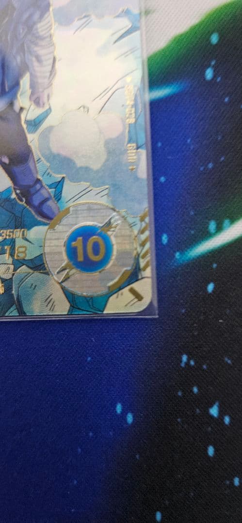 ドラゴンボール スーパーダイバーズ SDV4-028 人造人間18号パラレル