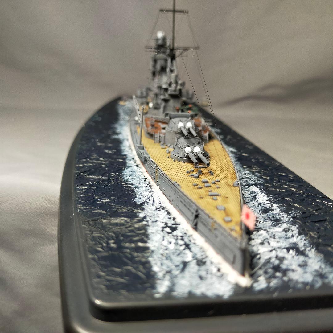 日本海軍 戦艦陸奥 フジミ 1/700 完成品