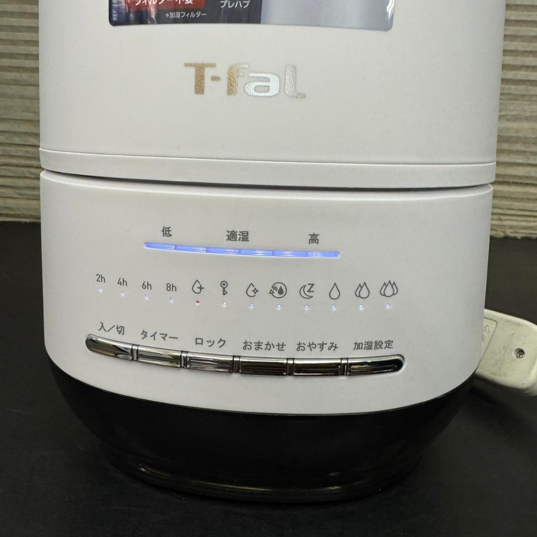 ☆T-fal　加熱超音波式加湿器　HD3040J0　スチーム＆ミスト　4L