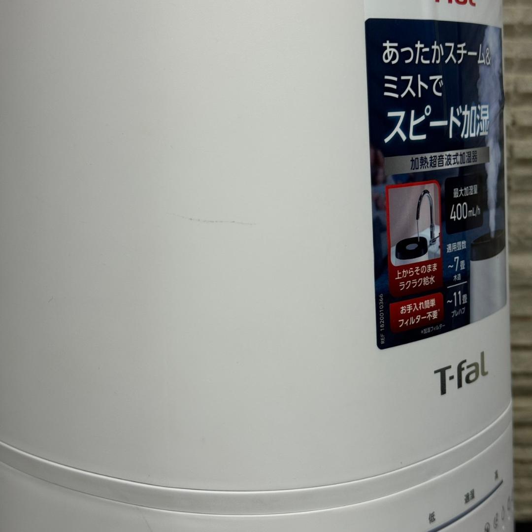 ☆T-fal　加熱超音波式加湿器　HD3040J0　スチーム＆ミスト　4L