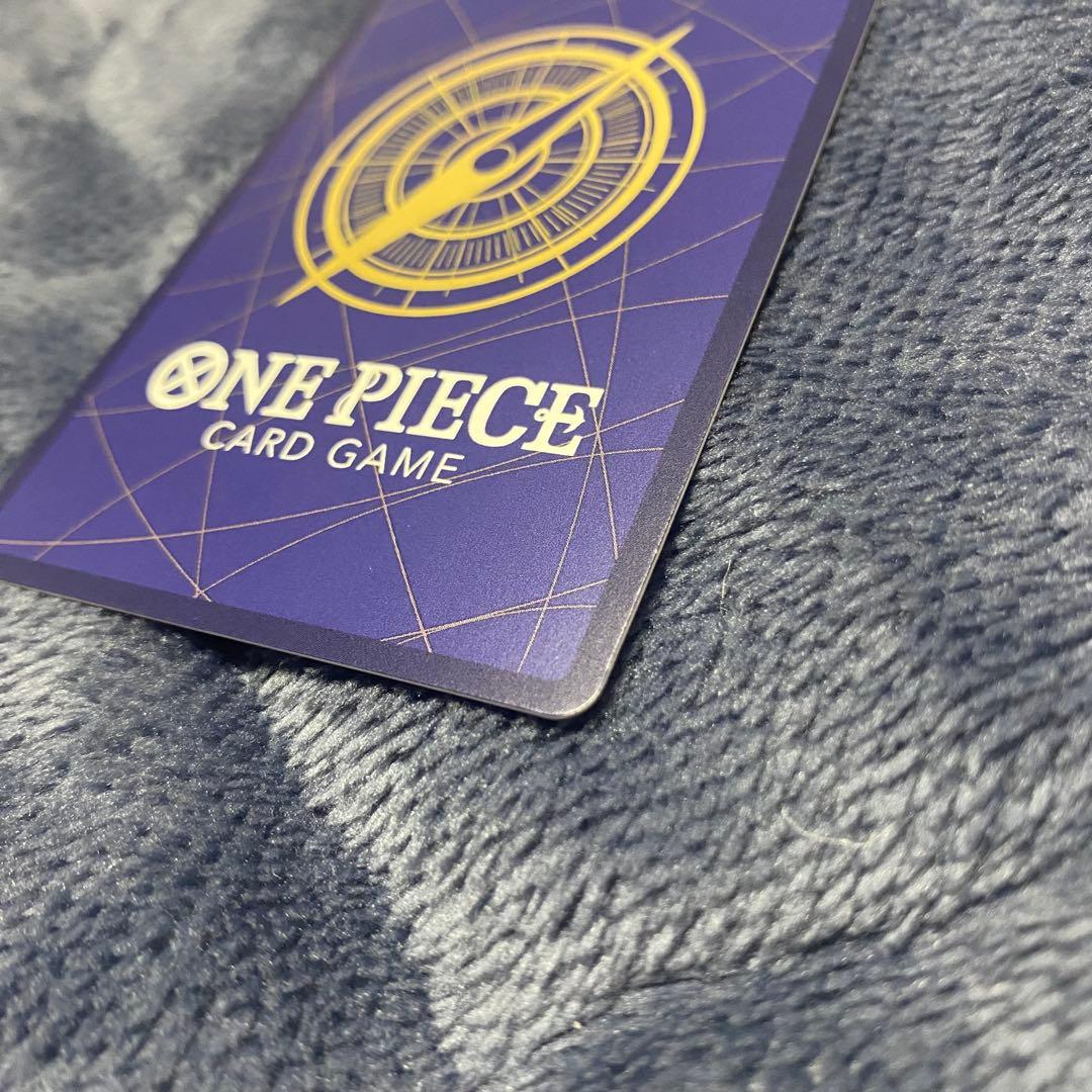 状態良好ワンピースカード　浸食輪廻　グラウンド・デス パラレル OP14-096