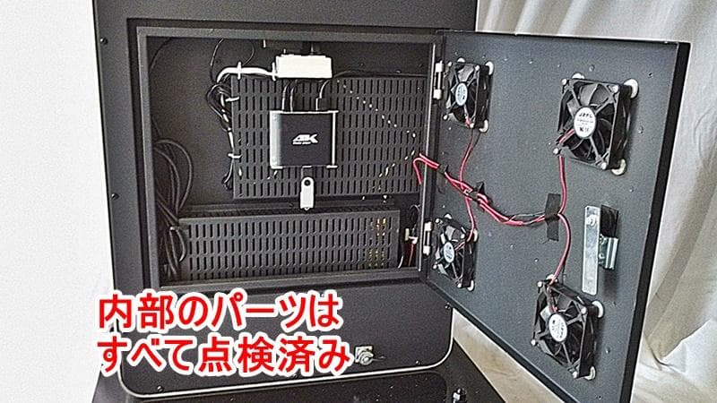 新装開店を応援、屋外用４ｋデジタルサイネージ　点検整備済、関東エリア限定無料配達