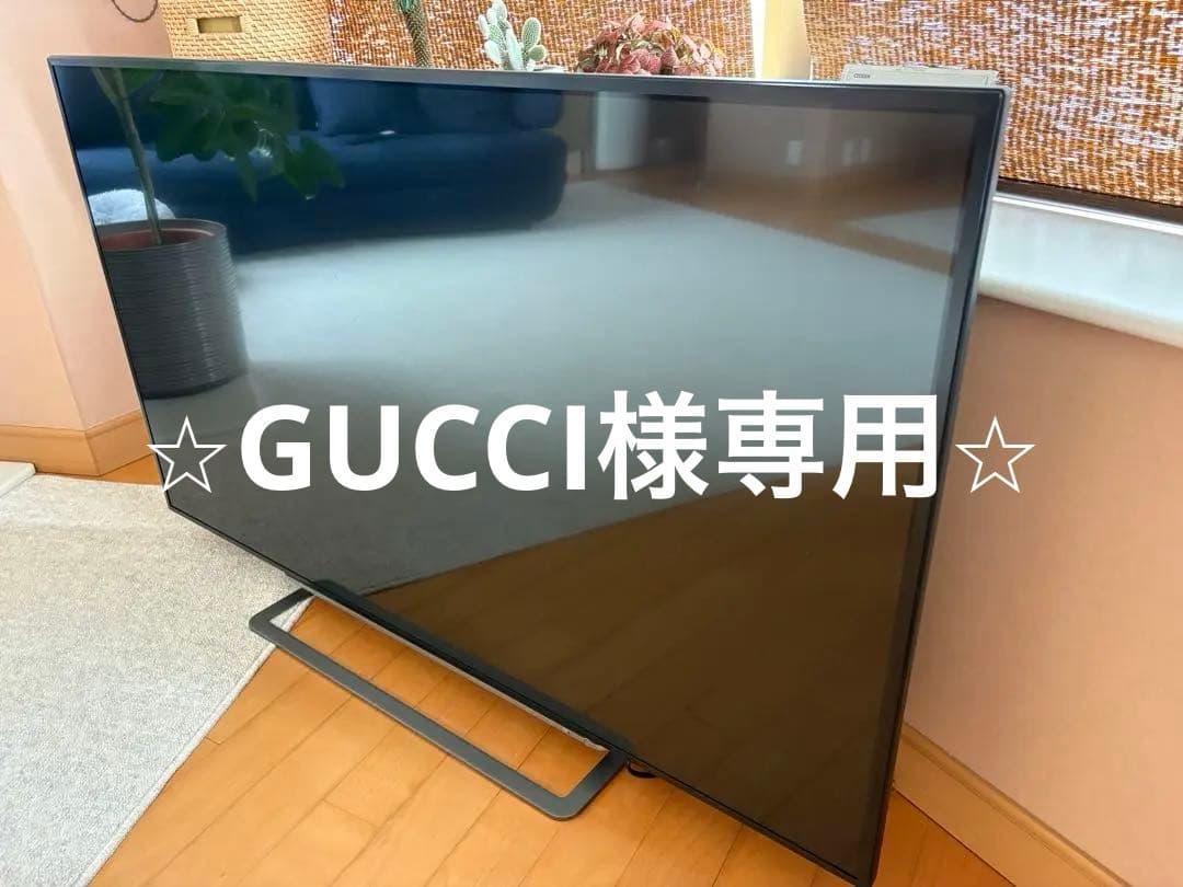 GUCCI【TOSHIBA REGZA】液晶カラーテレビ55インチ