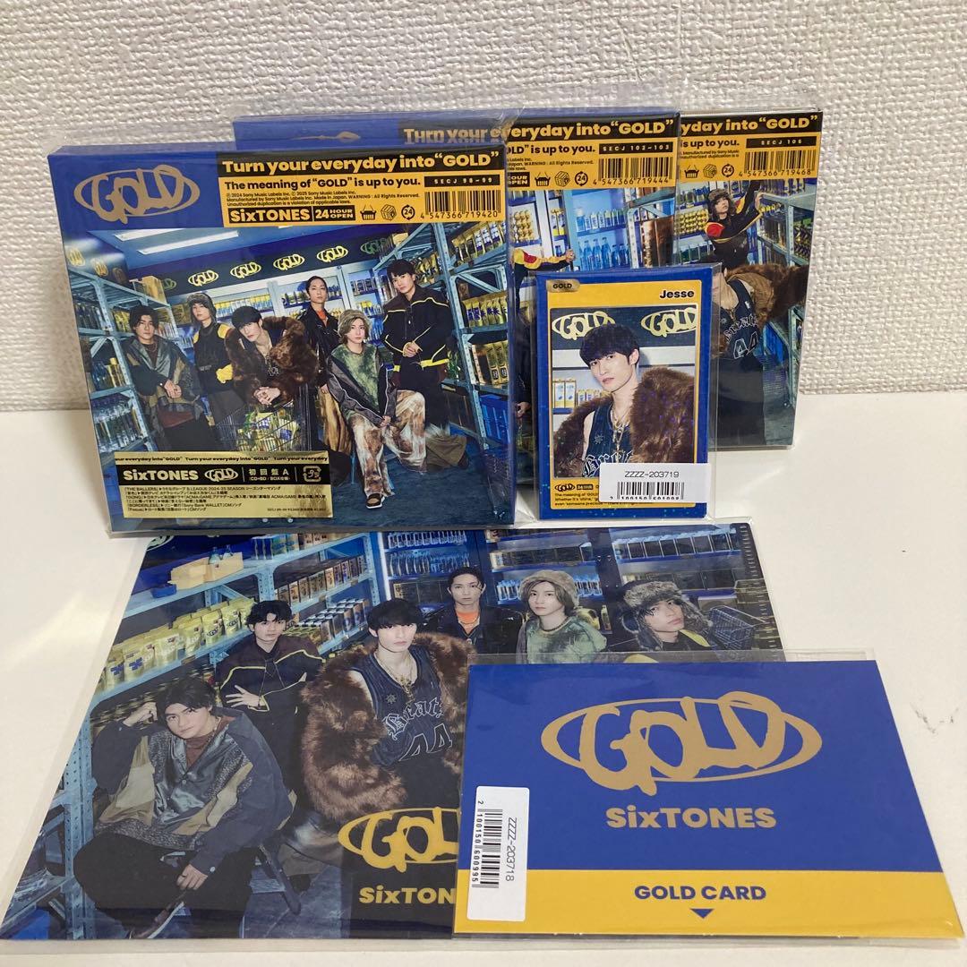 sixtones cd dvd まとめ売り　特典　クリアファイル　ブルーレイ