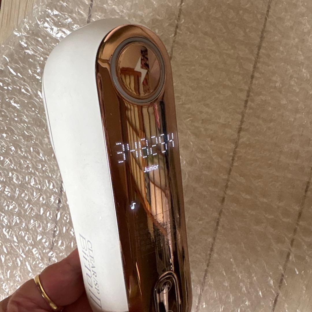 Binto II デラックス脱毛器　中古❣️サングラス付き❣️