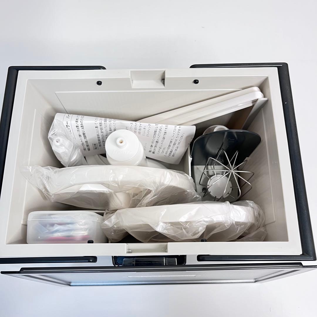 Amway アムウェイ フードプロセッサー