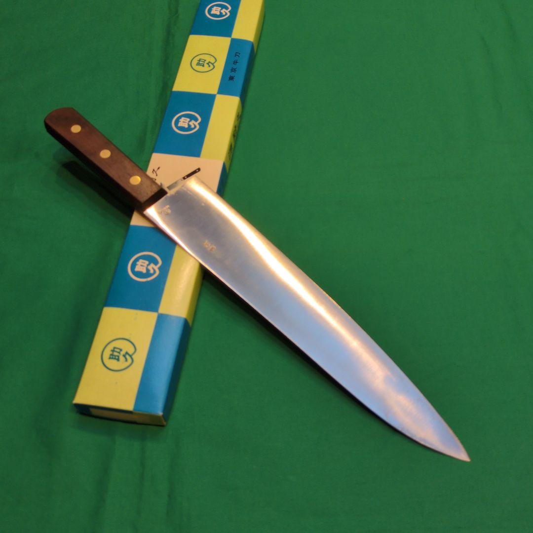 源助久　日本鋼　大型牛刀包丁 尺　300㍉