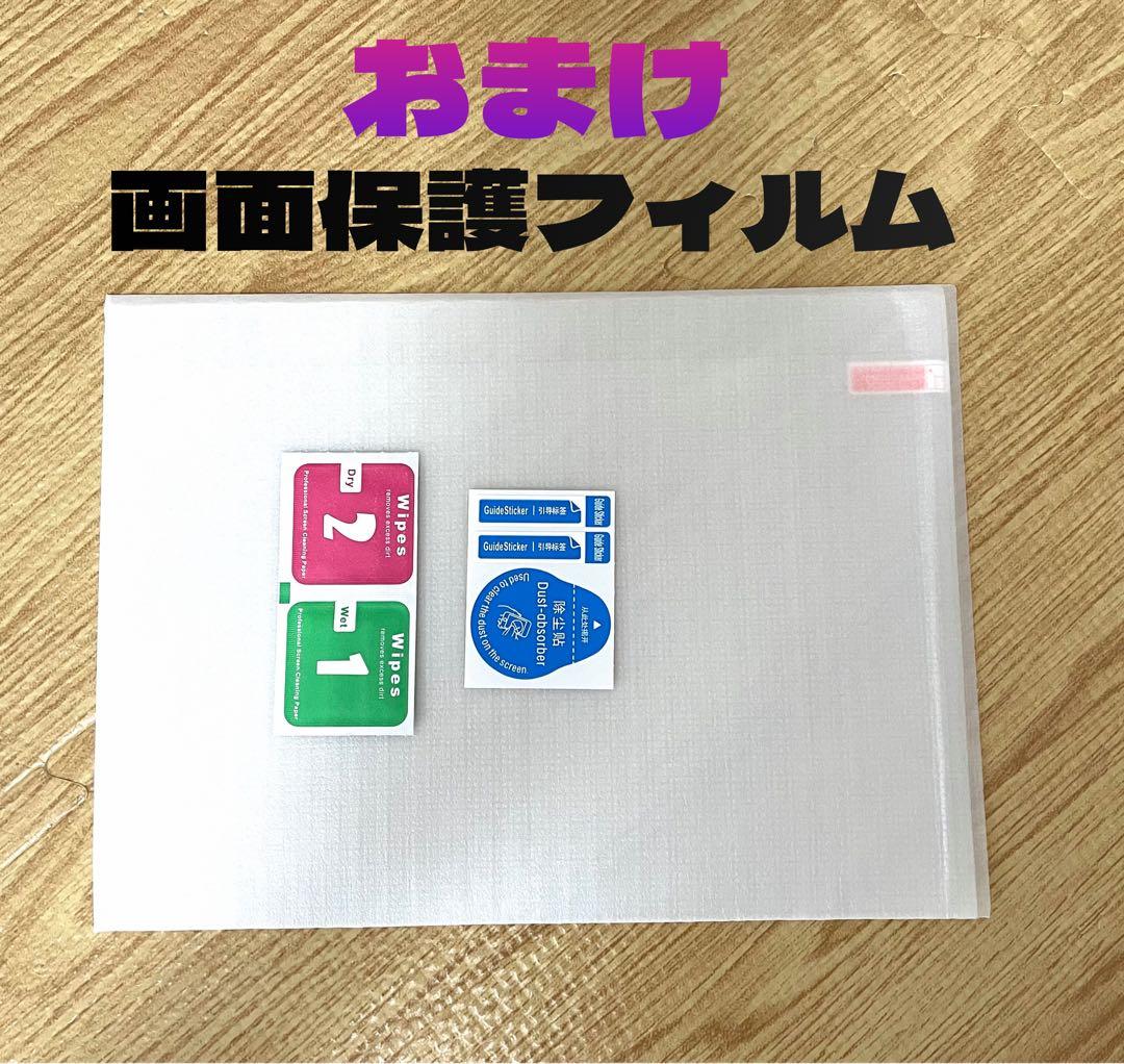 Amazon fire HD 10 32G ブラック　第13世代